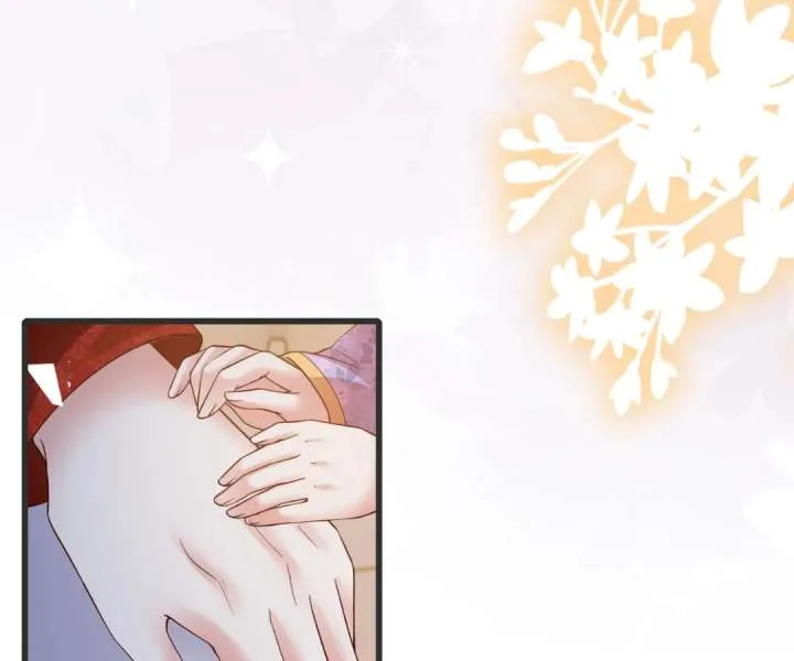 It Is Said That I Am a Fairy Princess Chapter 22 page 72