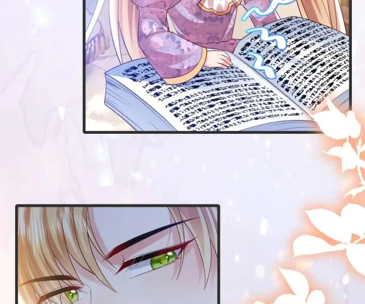 It Is Said That I Am a Fairy Princess Chapter 22 page 63