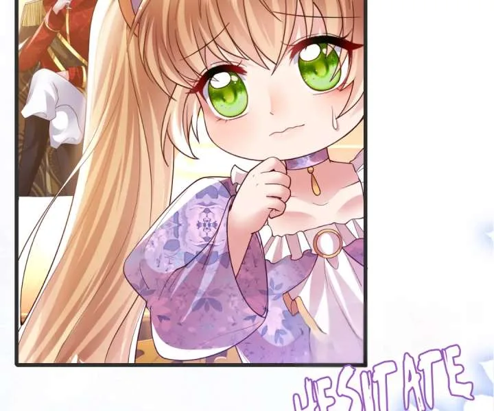It Is Said That I Am a Fairy Princess Chapter 22 page 69