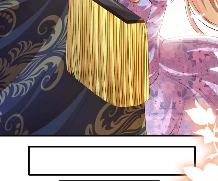 It Is Said That I Am a Fairy Princess Chapter 23 page 7