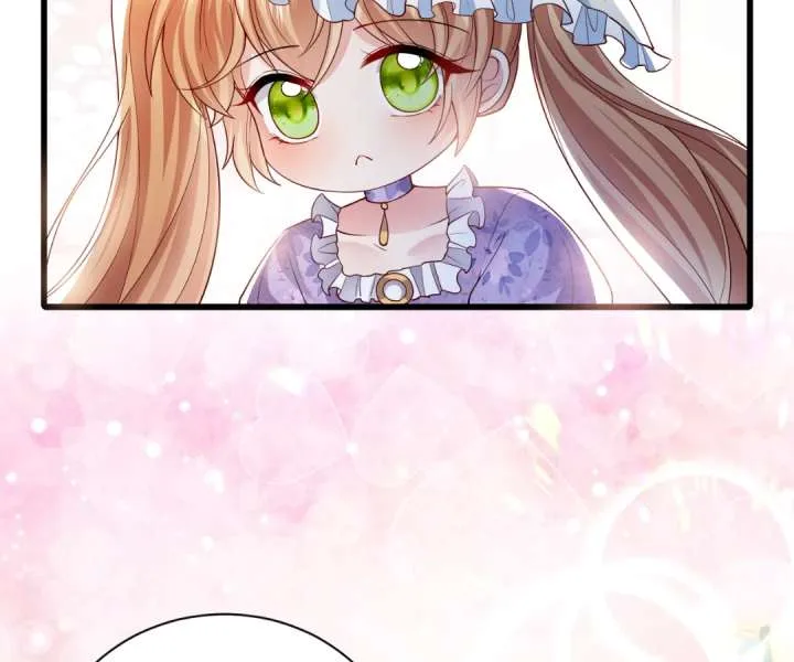It Is Said That I Am a Fairy Princess Chapter 23 page 57