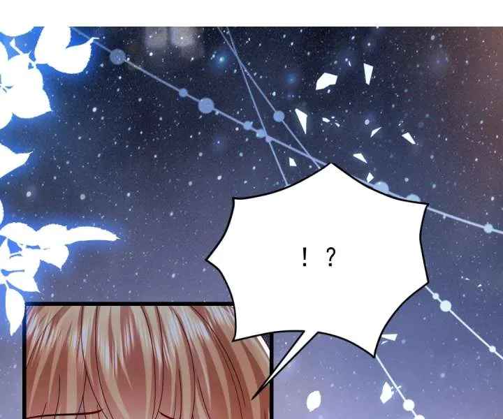 It Is Said That I Am a Fairy Princess Chapter 24 page 71