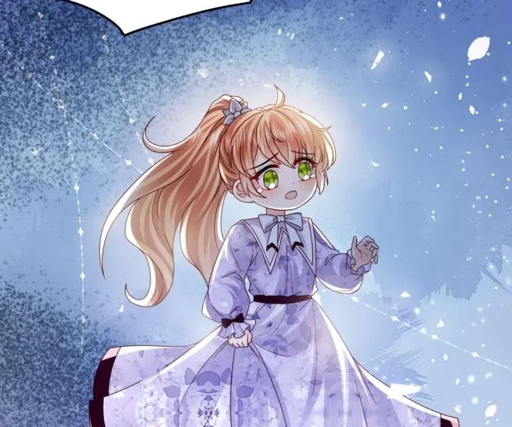 It Is Said That I Am a Fairy Princess Chapter 24 page 43