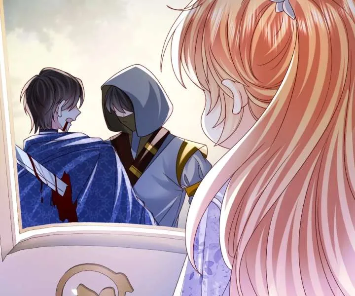It Is Said That I Am a Fairy Princess Chapter 24 page 74