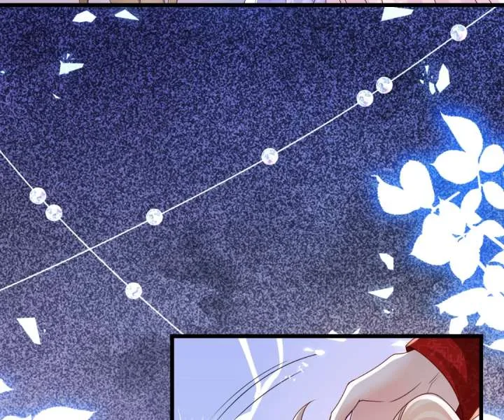 It Is Said That I Am a Fairy Princess Chapter 24 page 75