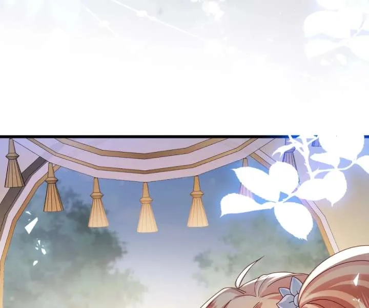 It Is Said That I Am a Fairy Princess Chapter 24 page 73