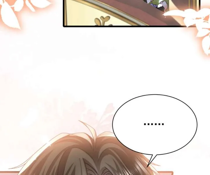 It Is Said That I Am a Fairy Princess Chapter 25 page 45