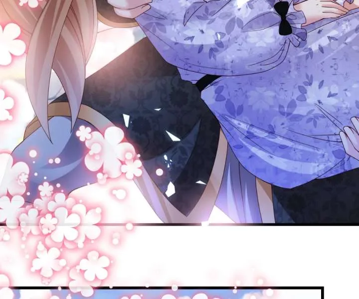 It Is Said That I Am a Fairy Princess Chapter 25 page 51