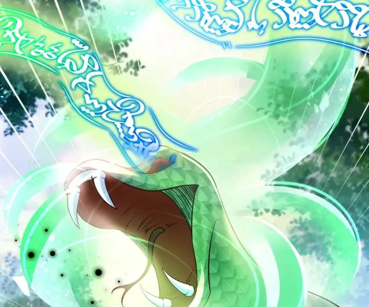 It Is Said That I Am a Fairy Princess Chapter 24 page 81