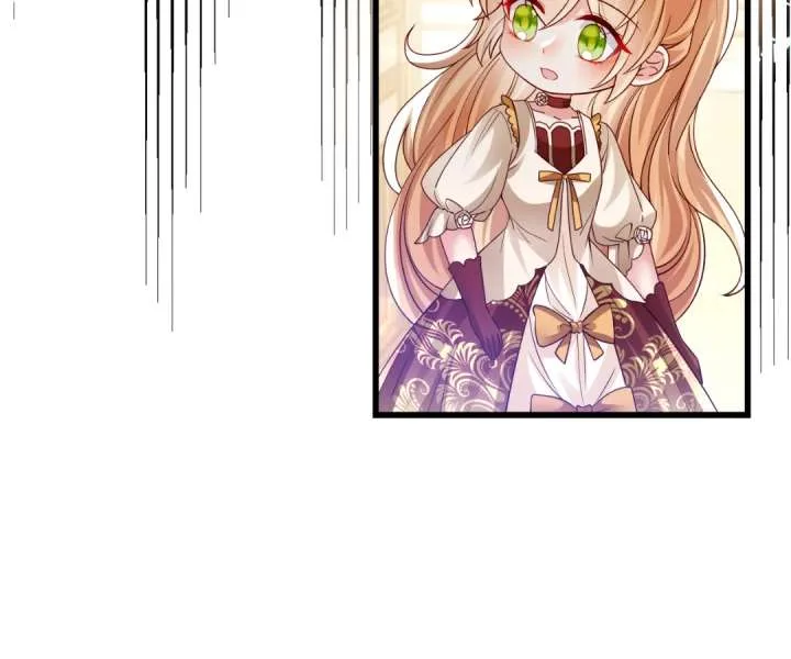 It Is Said That I Am a Fairy Princess Chapter 27 page 13