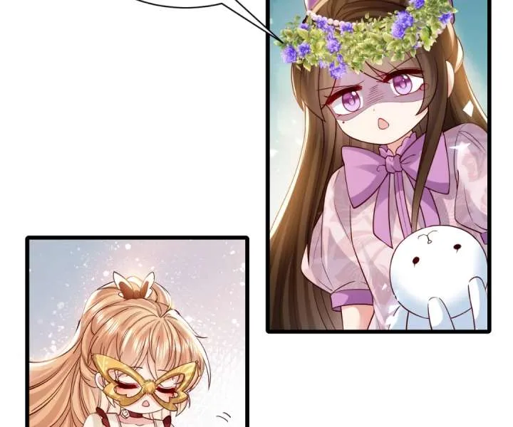 It Is Said That I Am a Fairy Princess Chapter 29 page 16