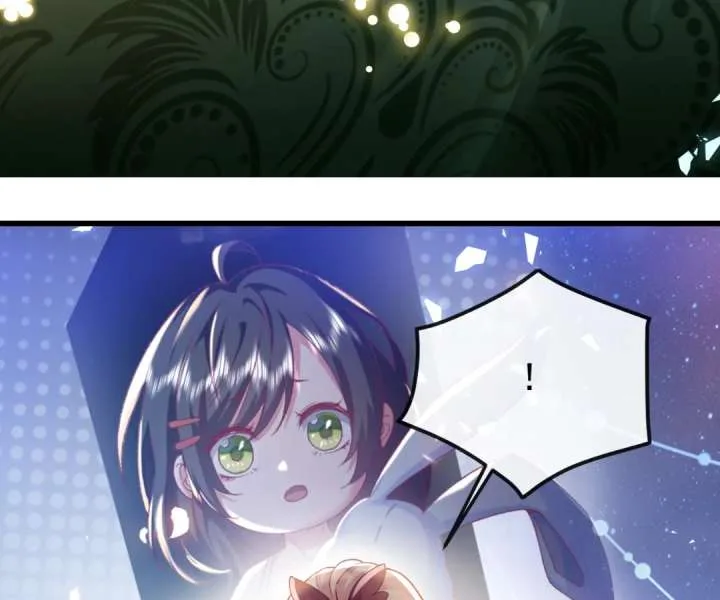 It Is Said That I Am a Fairy Princess Chapter 27 page 27