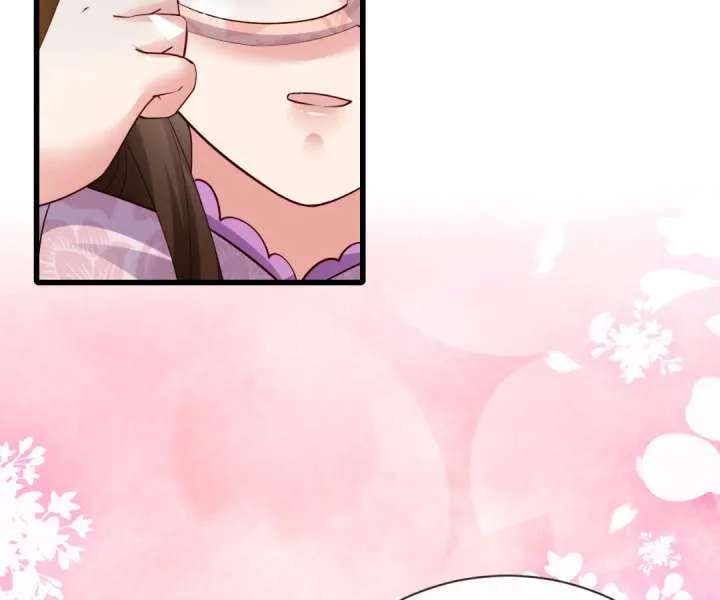 It Is Said That I Am a Fairy Princess Chapter 29 page 3