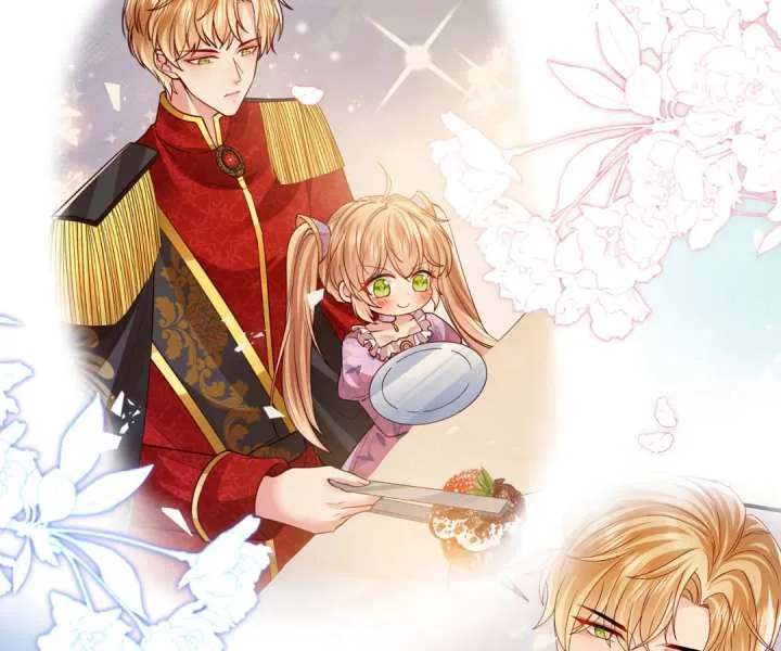 It Is Said That I Am a Fairy Princess Chapter 26 page 43