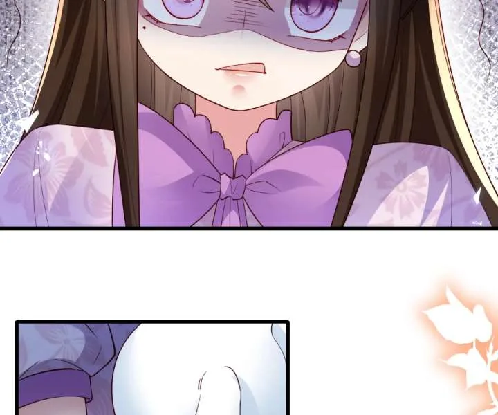 It Is Said That I Am a Fairy Princess Chapter 29 page 37