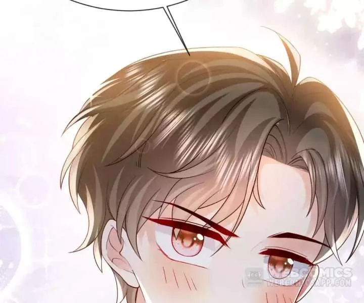 It Is Said That I Am a Fairy Princess Chapter 26 page 76