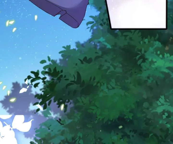 It Is Said That I Am a Fairy Princess Chapter 26 page 70