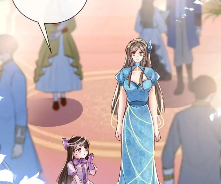 It Is Said That I Am a Fairy Princess Chapter 29 page 47