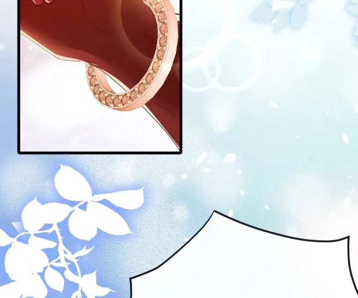 It Is Said That I Am a Fairy Princess Chapter 31 page 6