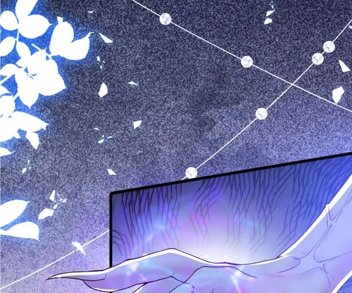 It Is Said That I Am a Fairy Princess Chapter 30 page 22