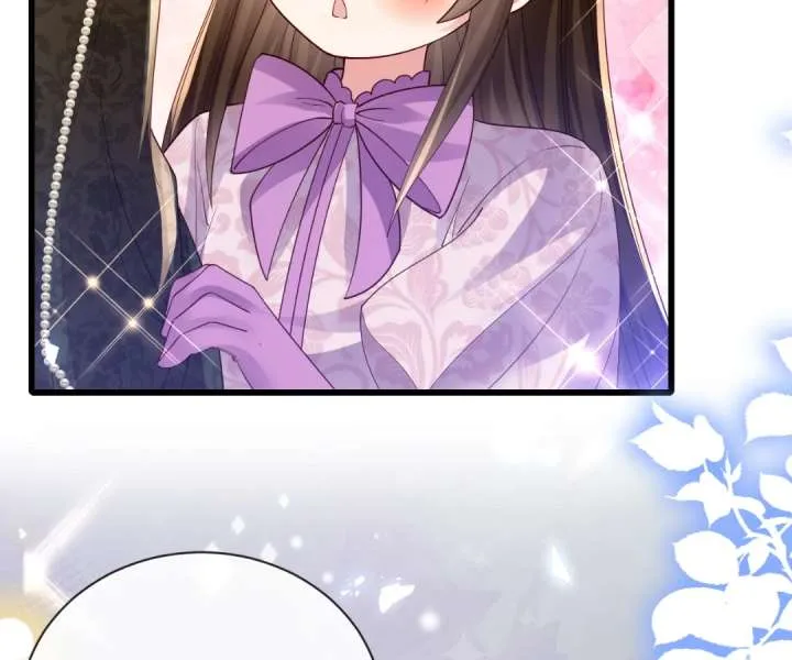 It Is Said That I Am a Fairy Princess Chapter 28 page 74
