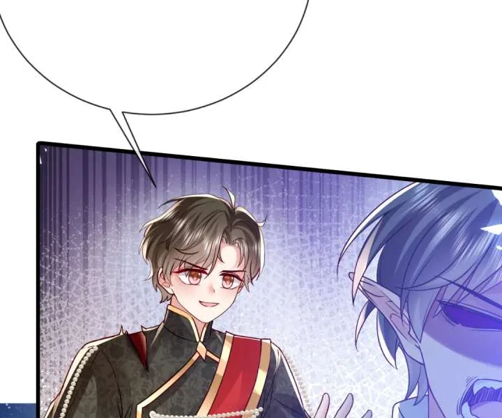 It Is Said That I Am a Fairy Princess Chapter 30 page 33