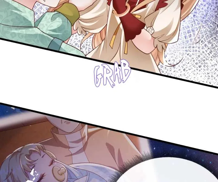 It Is Said That I Am a Fairy Princess Chapter 31 page 43