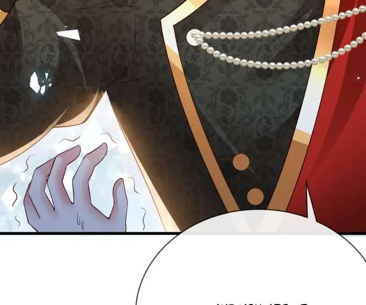 It Is Said That I Am a Fairy Princess Chapter 28 page 77