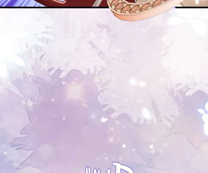 It Is Said That I Am a Fairy Princess Chapter 31 page 27
