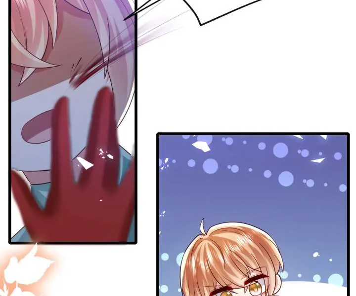 It Is Said That I Am a Fairy Princess Chapter 31 page 69