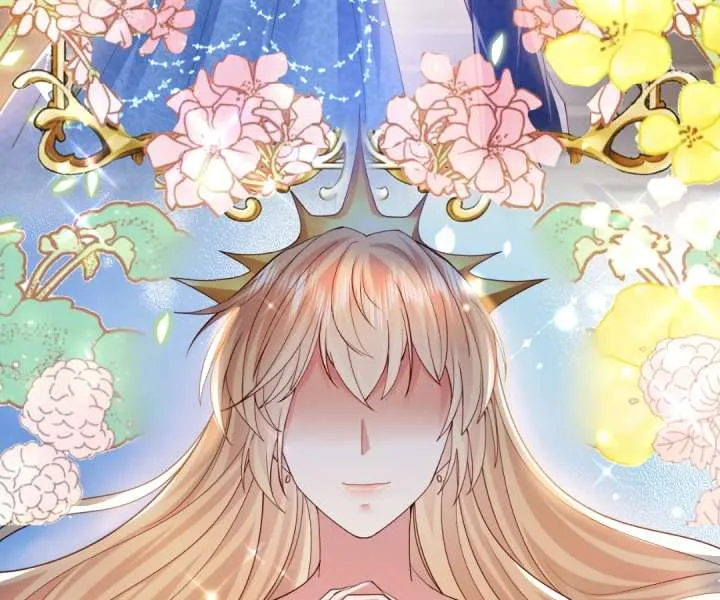 It Is Said That I Am a Fairy Princess Chapter 33 page 13