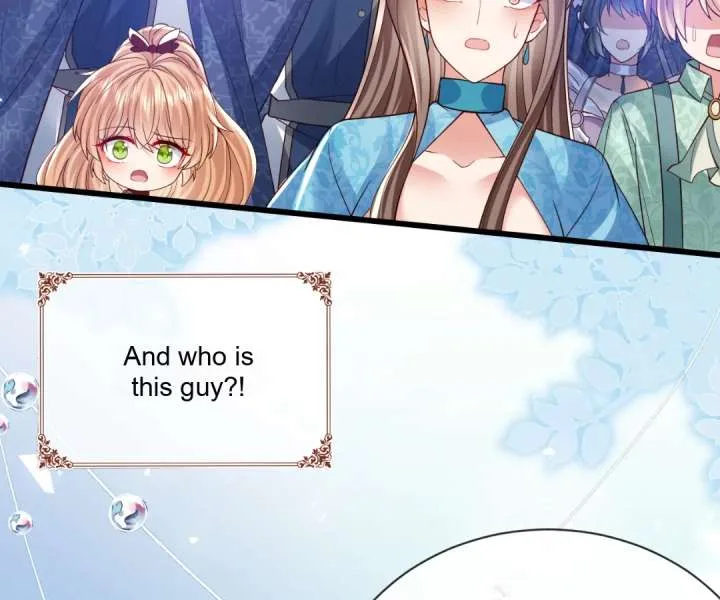 It Is Said That I Am a Fairy Princess Chapter 33 page 6
