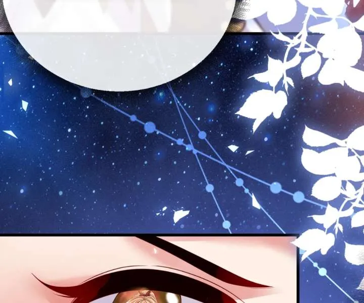 It Is Said That I Am a Fairy Princess Chapter 33 page 35