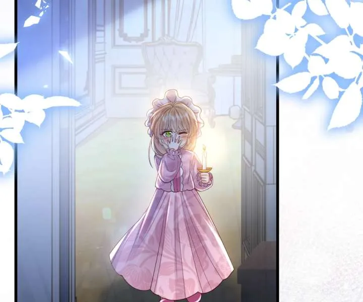 It Is Said That I Am a Fairy Princess Chapter 34 page 23