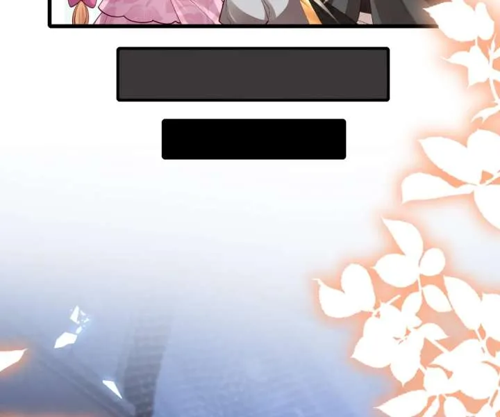 It Is Said That I Am a Fairy Princess Chapter 34 page 57