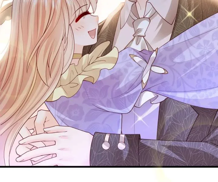 It Is Said That I Am a Fairy Princess Chapter 36 page 67