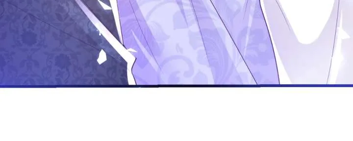 It Is Said That I Am a Fairy Princess Chapter 36 page 81