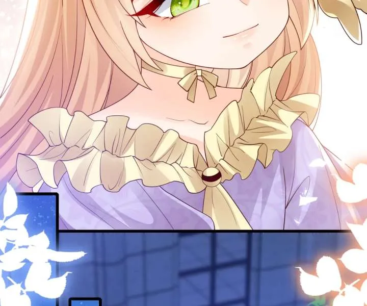 It Is Said That I Am a Fairy Princess Chapter 36 page 11
