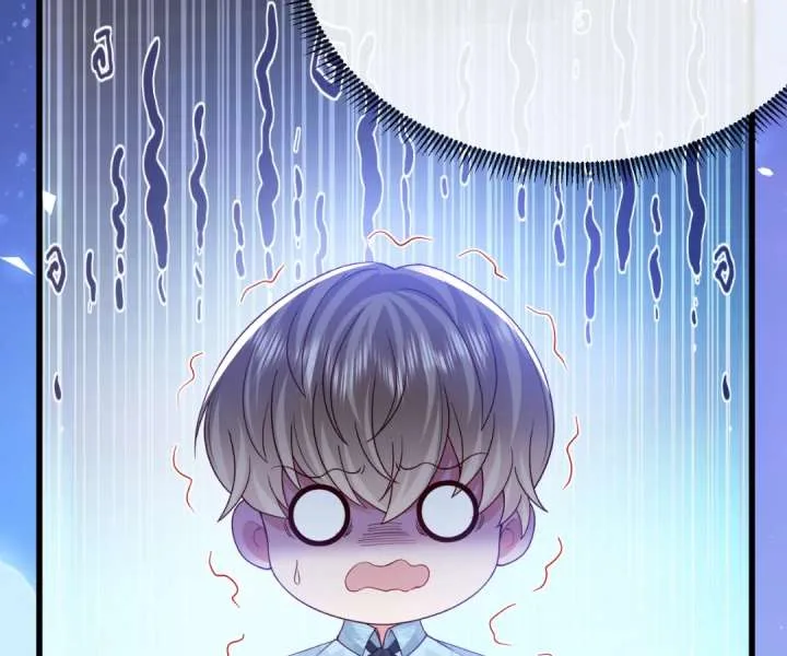 It Is Said That I Am a Fairy Princess Chapter 35 page 21