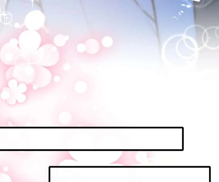 It Is Said That I Am a Fairy Princess Chapter 40 page 61
