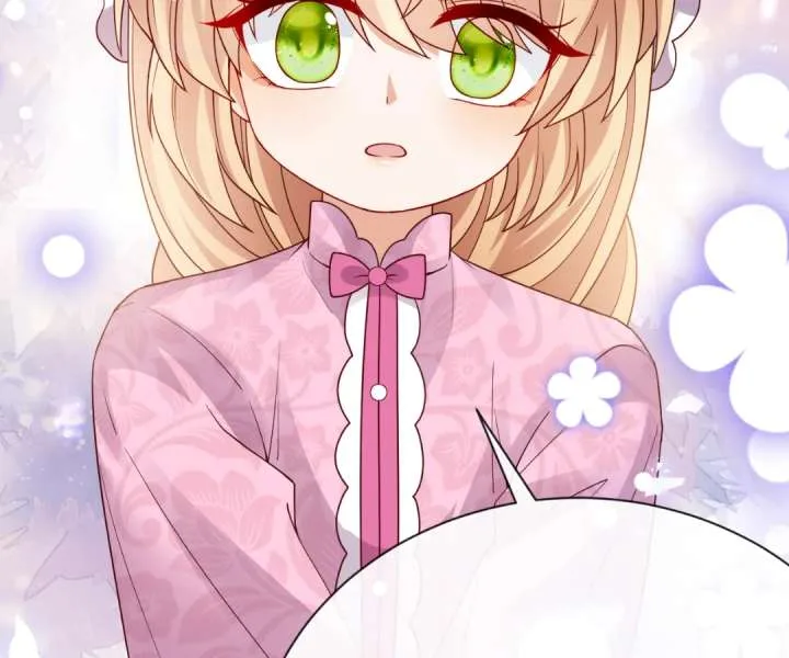 It Is Said That I Am a Fairy Princess Chapter 40 page 38