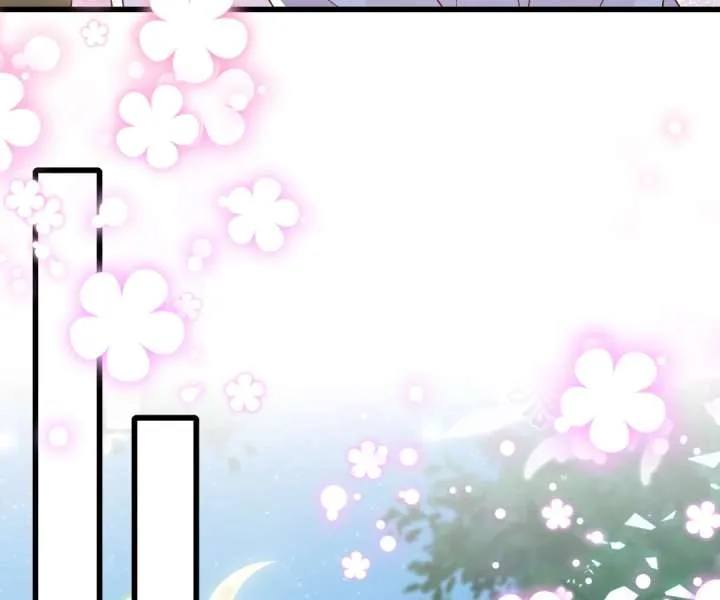 It Is Said That I Am a Fairy Princess Chapter 40 page 17
