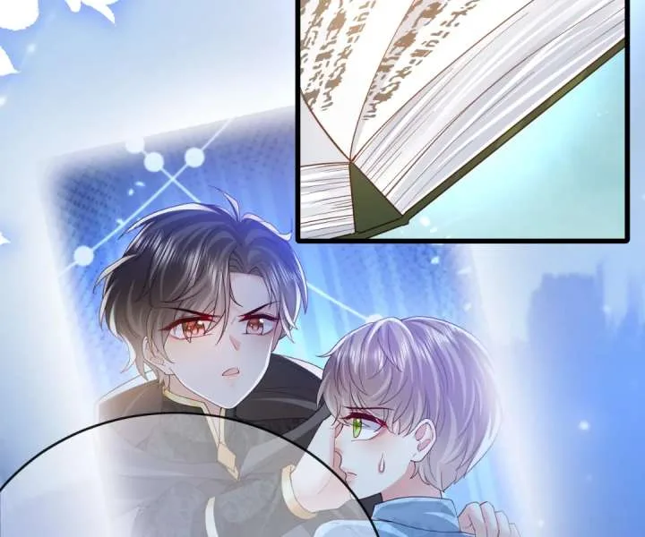It Is Said That I Am a Fairy Princess Chapter 35 page 57