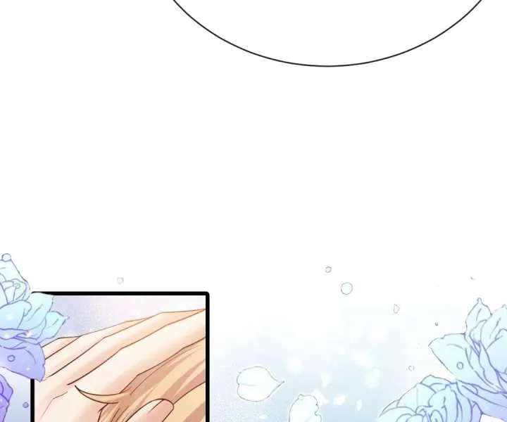 It Is Said That I Am a Fairy Princess Chapter 38 page 42