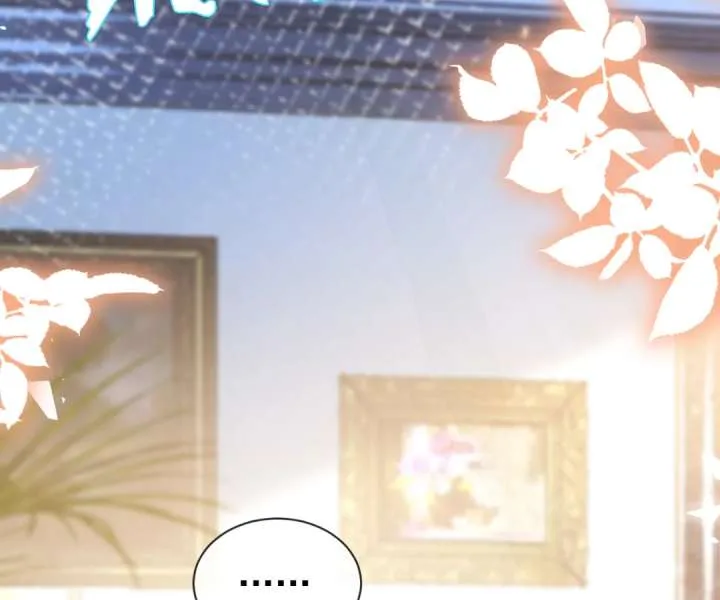It Is Said That I Am a Fairy Princess Chapter 35 page 72