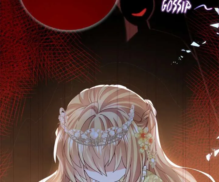 It Is Said That I Am a Fairy Princess Chapter 41 page 27