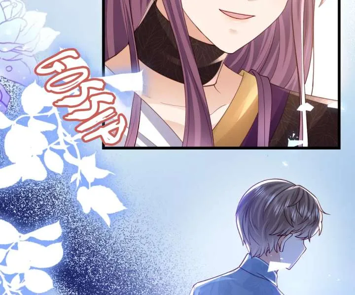 It Is Said That I Am a Fairy Princess Chapter 38 page 25