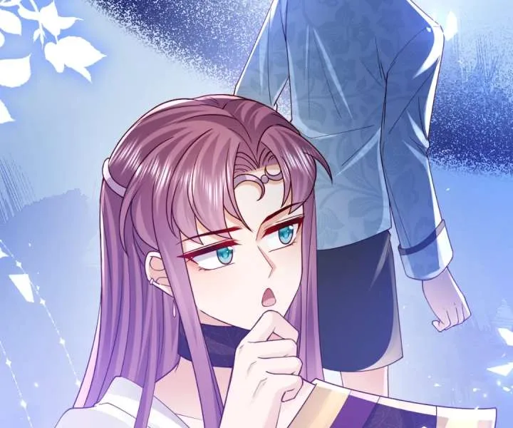 It Is Said That I Am a Fairy Princess Chapter 38 page 26