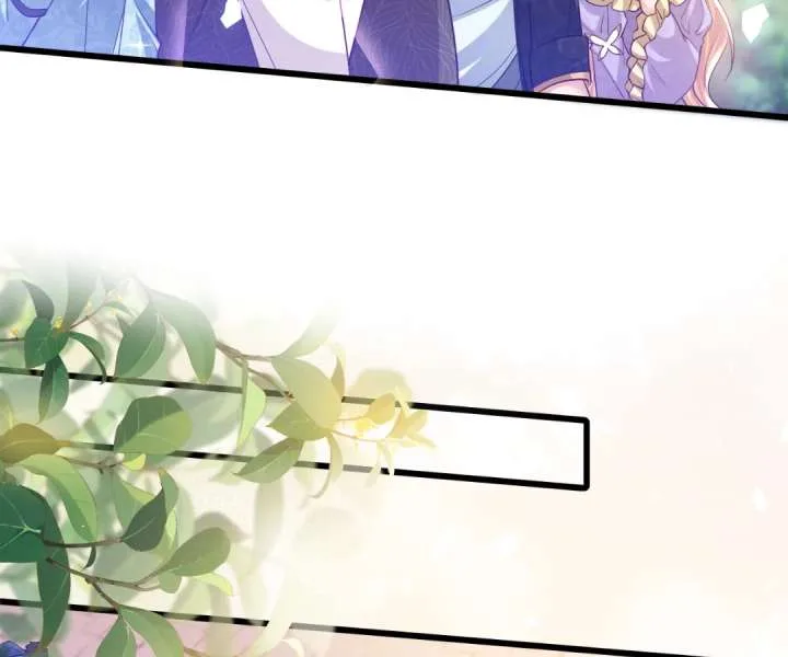 It Is Said That I Am a Fairy Princess Chapter 38 page 15