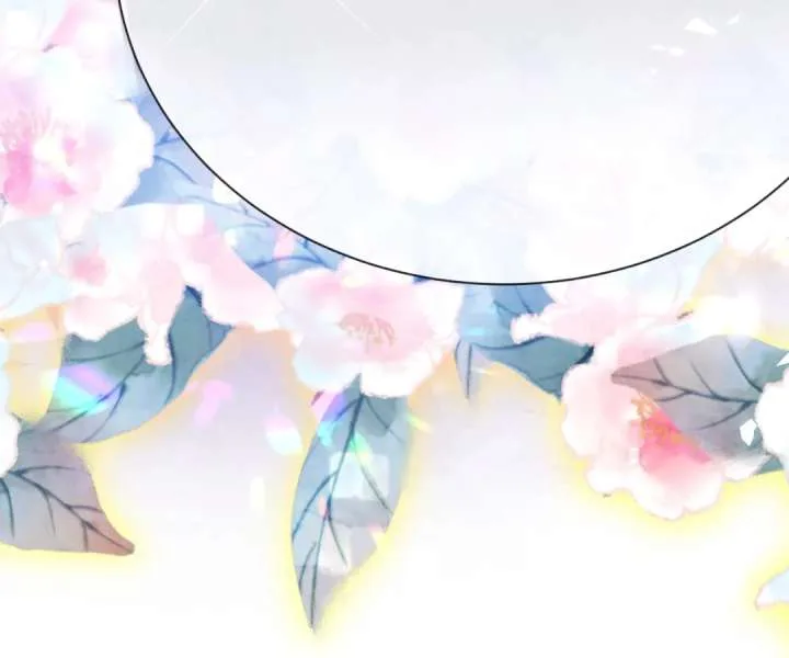 It Is Said That I Am a Fairy Princess Chapter 35 page 79